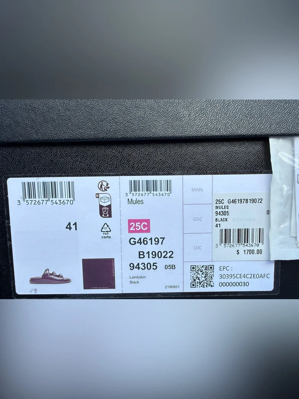 CHANEL brand new